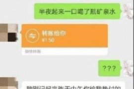 沁阳专业讨债公司，追讨消失的老赖