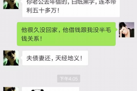 沁阳如果欠债的人消失了怎么查找，专业讨债公司的找人方法